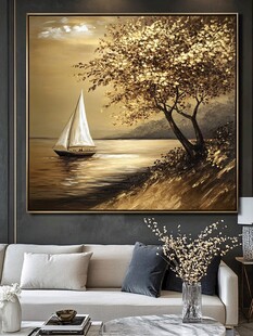 海岸帆船树景艺术挂画