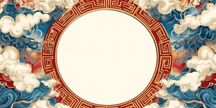 中式云纹圆形古风背景图