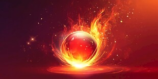 火焰环绕的炽热能量球