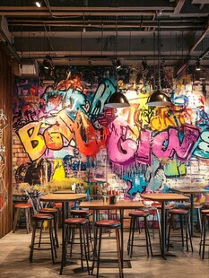 潮流涂鸦风的室内休闲空间