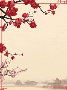 红梅映古景中式意境图