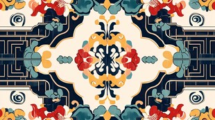 中式传统花卉几何图案纹样