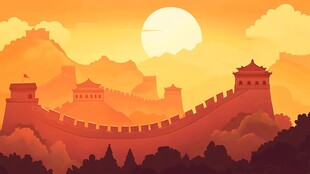 夕阳下的壮丽万里长城