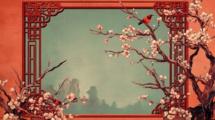 中式花鸟古典边框背景图