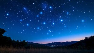 夜幕下的璀璨星空美景