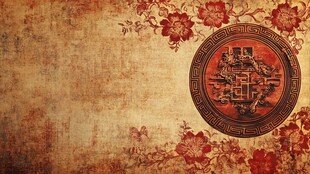 古典中式花纹复古背景图