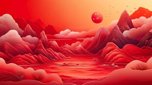 红日映山河 祥瑞中国风