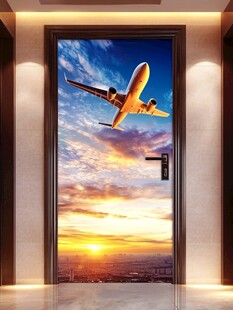 飞机翱翔于绚丽天空之门
