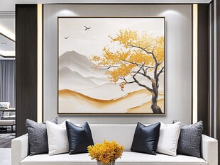 客厅中式山水树装饰画