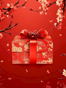 红礼贺春 繁花相伴