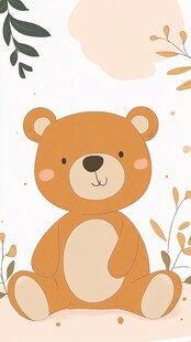 可爱小熊的温馨插画