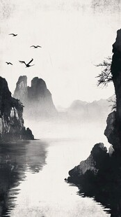 水墨山水间飞鸟翱翔