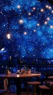 梦幻星空下的浪漫休闲场景