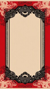 复古红底黑框空白装饰背景