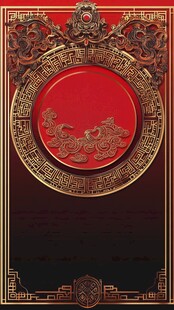 中式红金古典装饰纹样背景