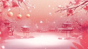 古风雪景中的中式浪漫意境