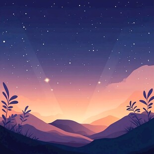 山间星空下的梦幻黄昏