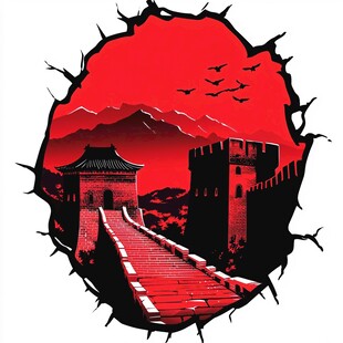 长城剪影 红与黑的壮丽景观