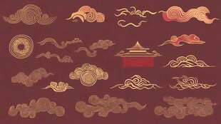 中式古典祥云图案素材集