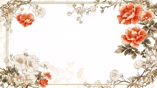 中式花卉边框装饰图