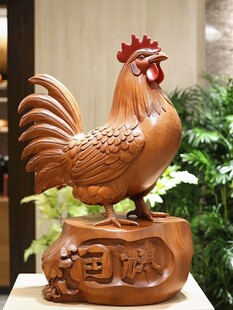 木雕公鸡摆件 福满吉祥