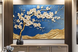 蓝金梅花装饰画 尽显雅致