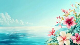 海滨花卉美景 清新夏日风