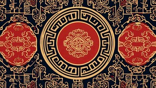 中式传统吉祥图案花纹