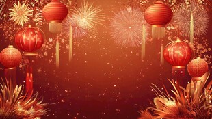 喜庆新春灯笼烟花背景图