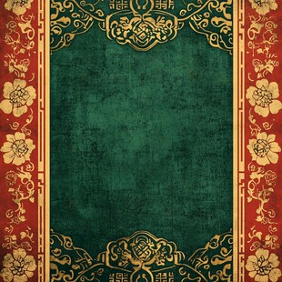 中式古典花纹绿色背景图
