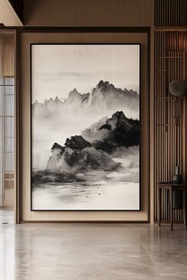 中式山水墨画 室内装饰画