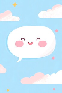 微笑气泡在梦幻云端