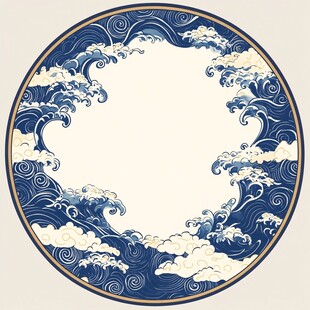 中式海浪圆形传统图案