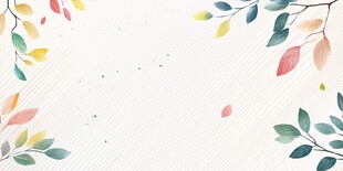 水彩风花叶边框背景图