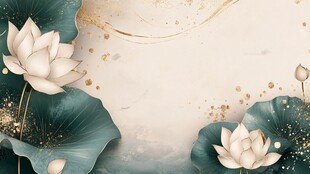 水墨荷花中式典雅背景图