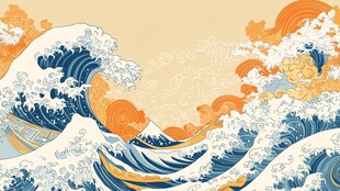 海浪翻涌日式浮世绘风格
