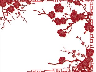 中式红梅花枝边框图案
