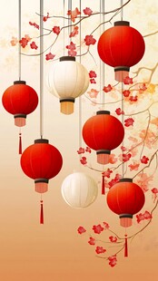 中式红灯笼与花枝装饰图