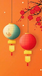 喜庆灯笼与红梅装饰画面