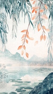 水墨柳影湖景图