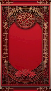 中式红底金纹古典边框背景