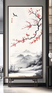 中式梅花山水玄关装饰画