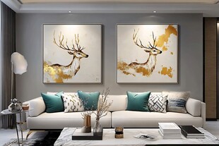 现代客厅的艺术装饰风格