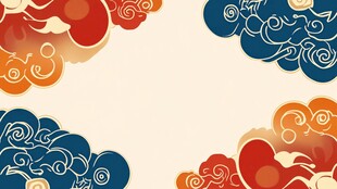 中式传统云纹吉祥图案