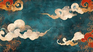 中式古风云纹背景图案