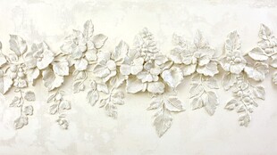 白色花卉浮雕装饰花边