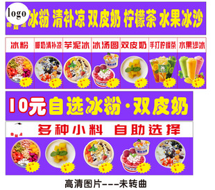 秀秀小吃