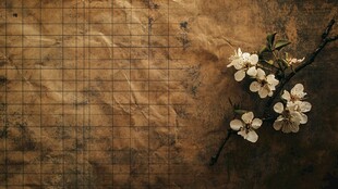 复古格纹纸上的素雅花枝