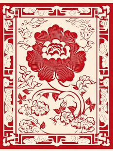 中式牡丹剪纸装饰图案