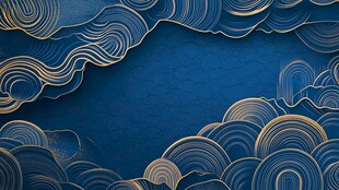 蓝色金边云纹背景图案